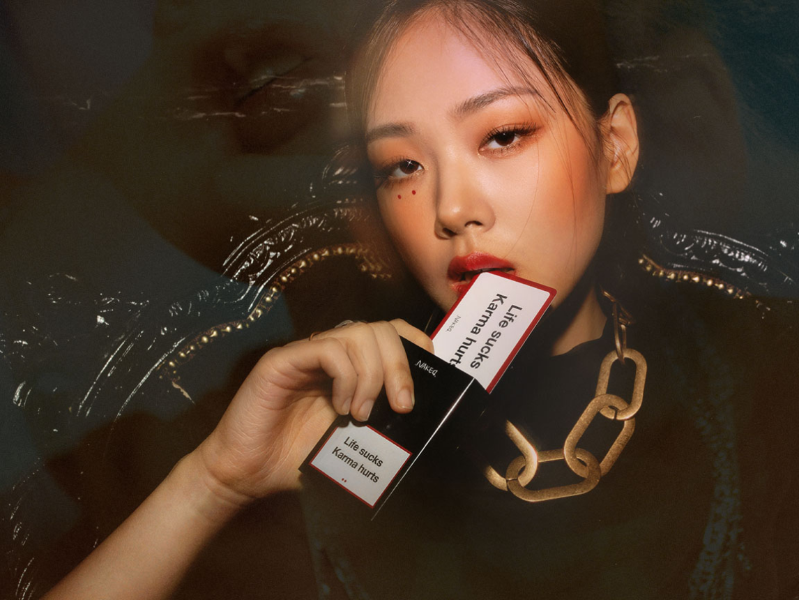 비비 fakenude 인생은 ____ by Naked BiBi 비비 한정판 굿즈 팝업스토어