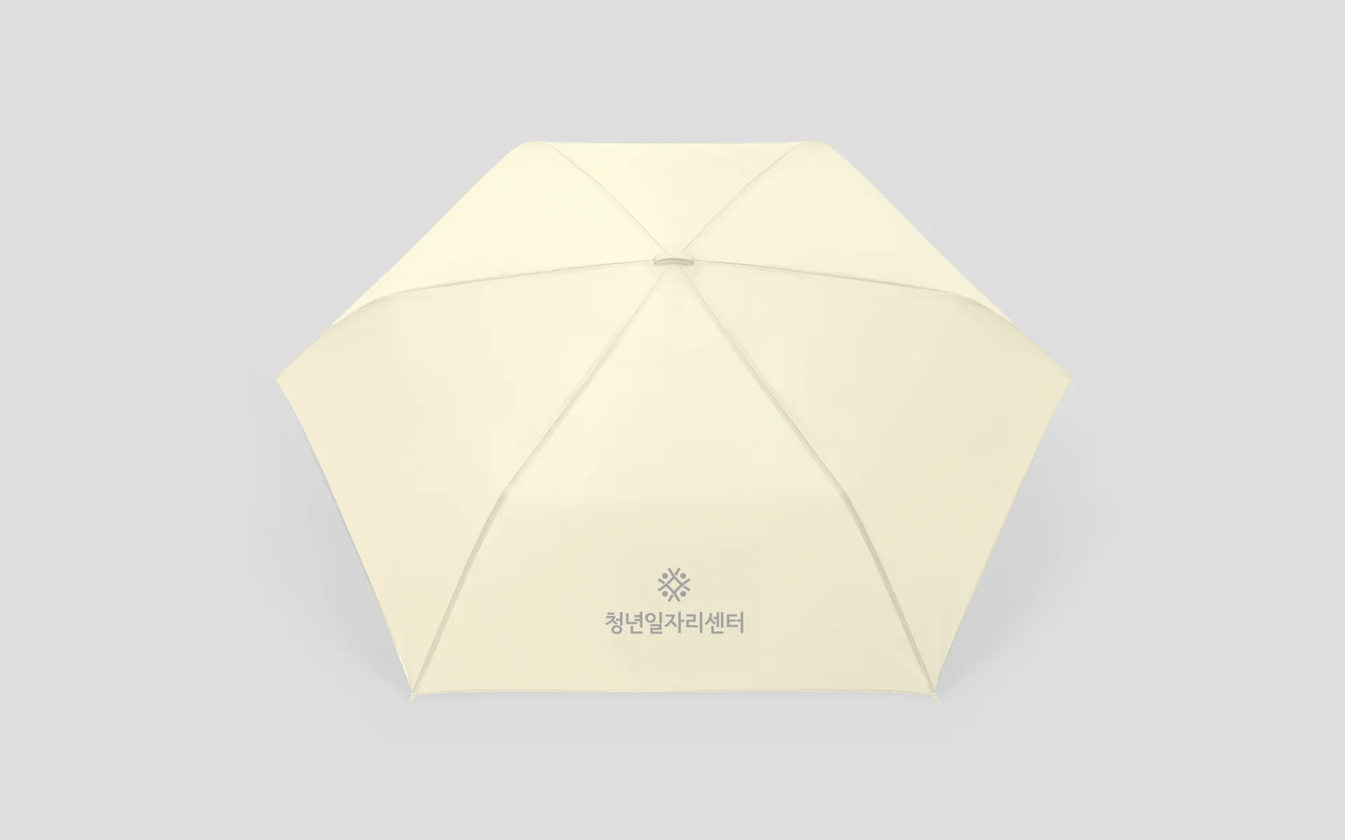 업로드된 이미지