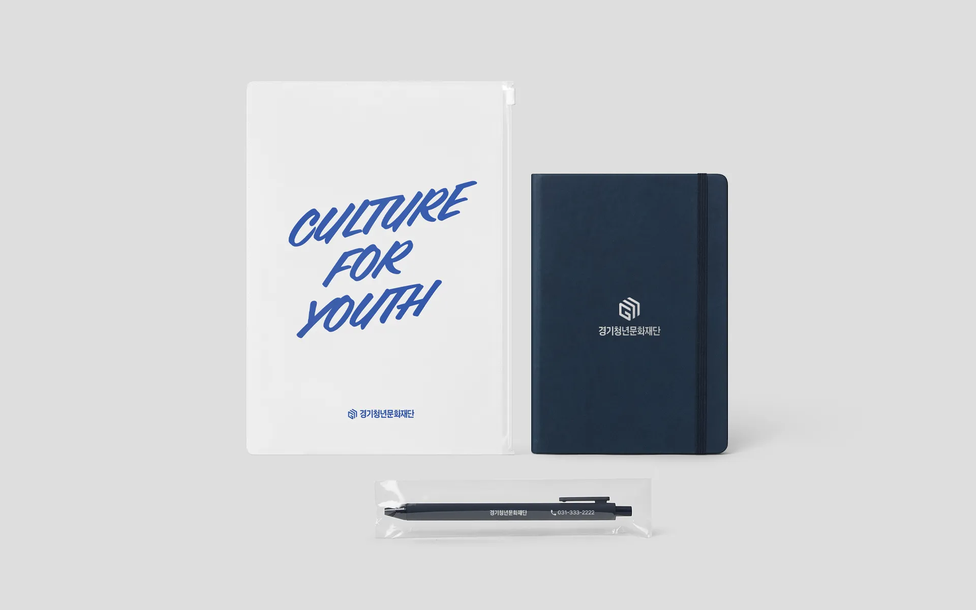 업로드된 이미지