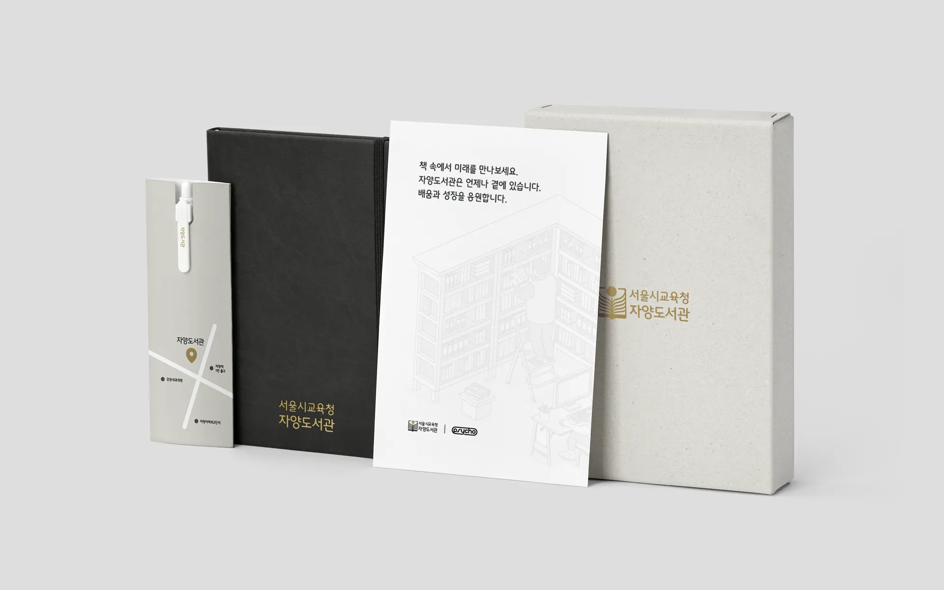 업로드된 이미지