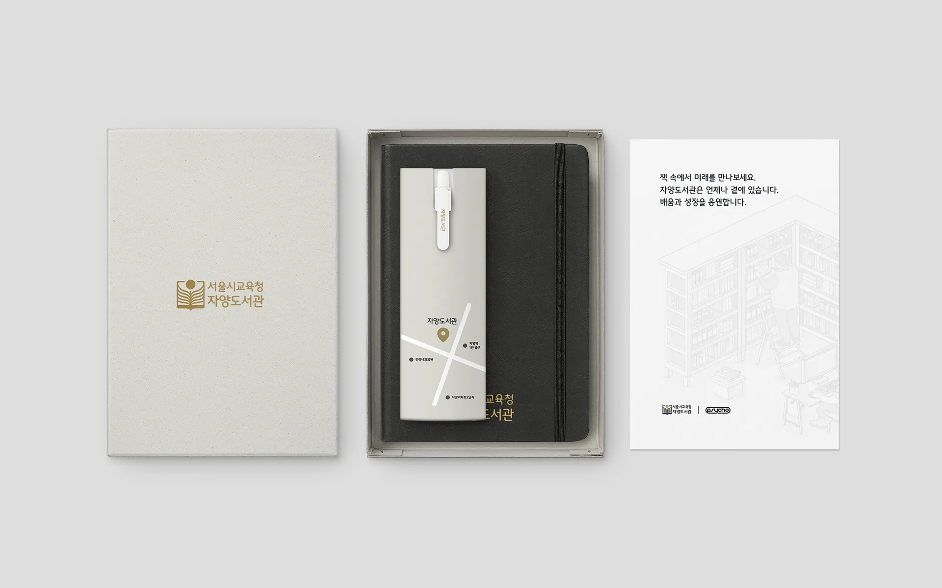 업로드된 이미지