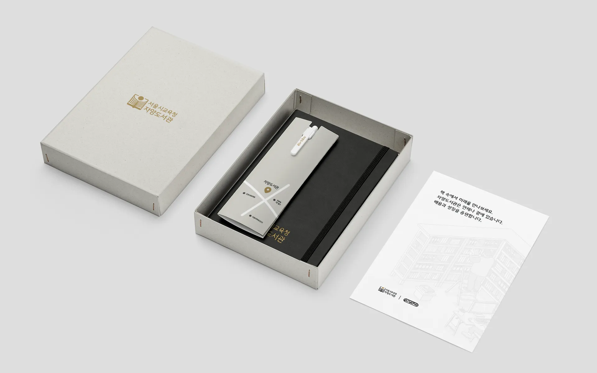 업로드된 이미지