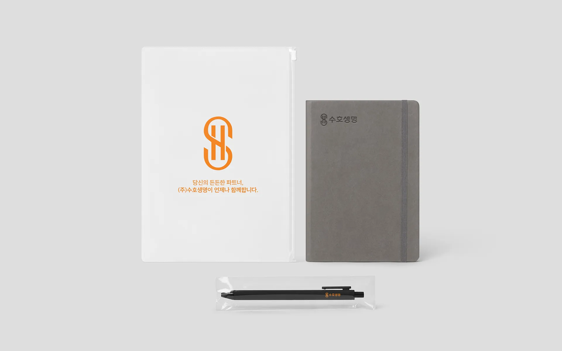 업로드된 이미지