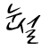 creator logo