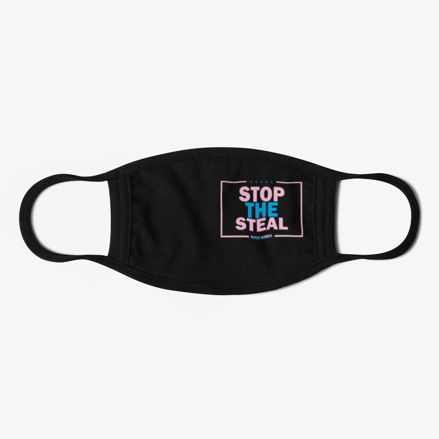 팬또샵 스톱더스틸 마스크 ㅣ 마플샵