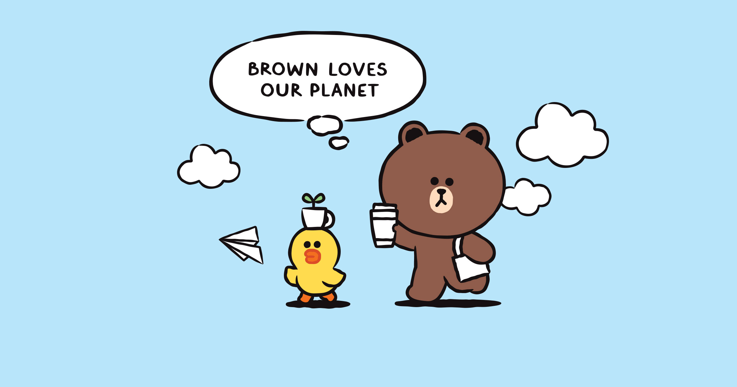 Line Friends Creator