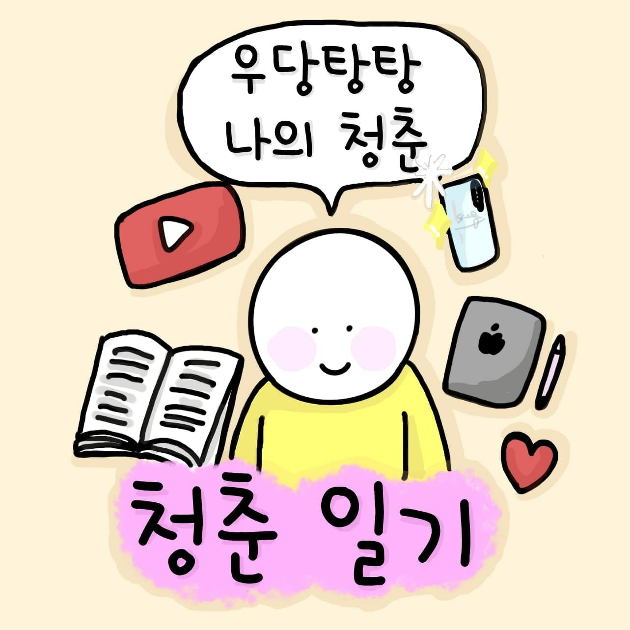 creator profile