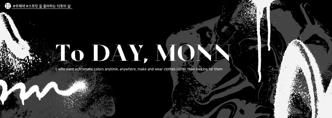 MONN