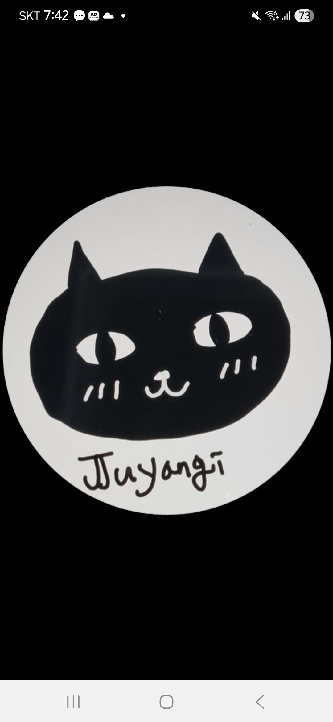 creator profile