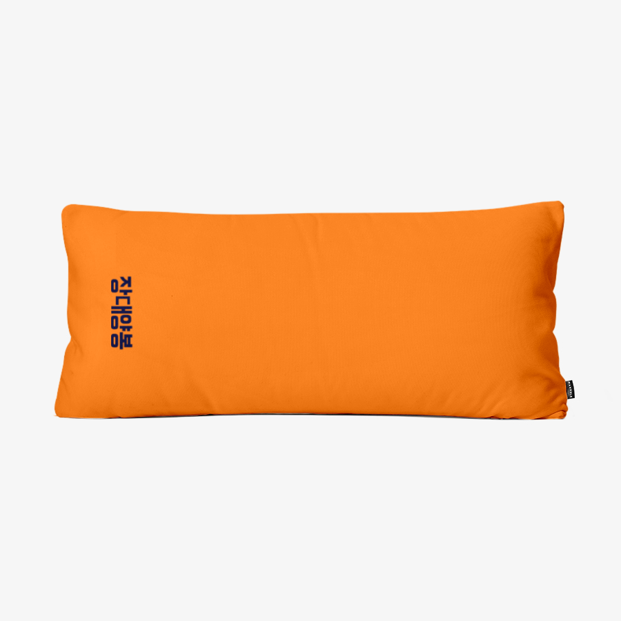 드랍더비트 솟아라 장대양봉 ㅣ 마플샵