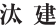 creator logo