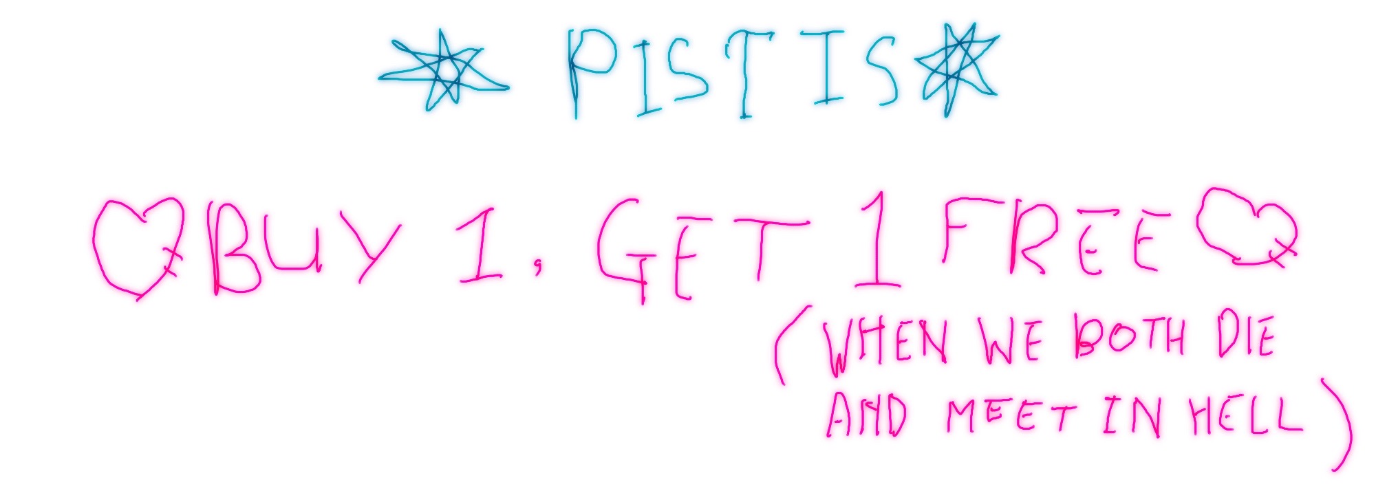 PISTIS 피스티스