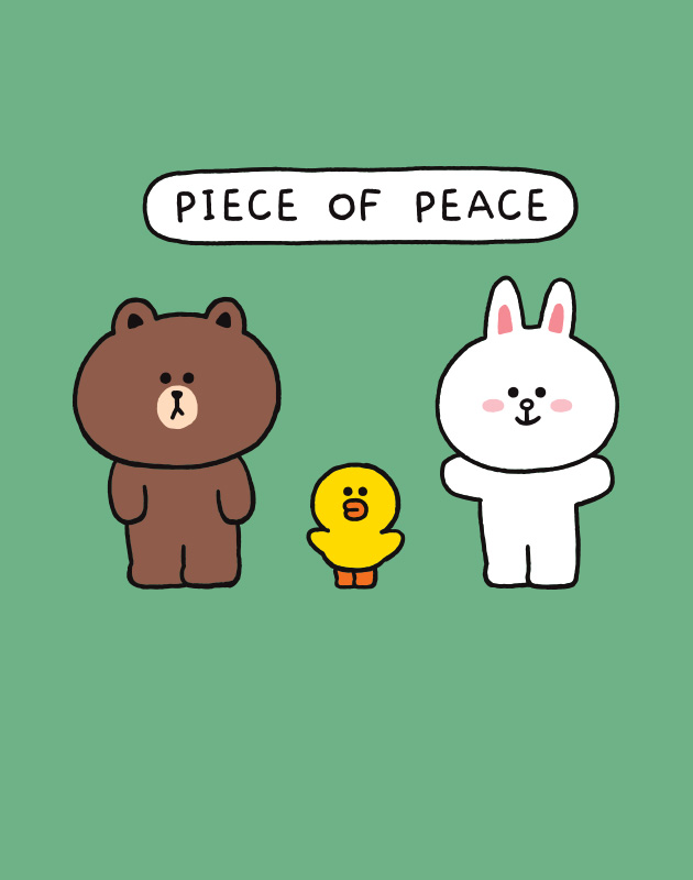 Line Friends Creator