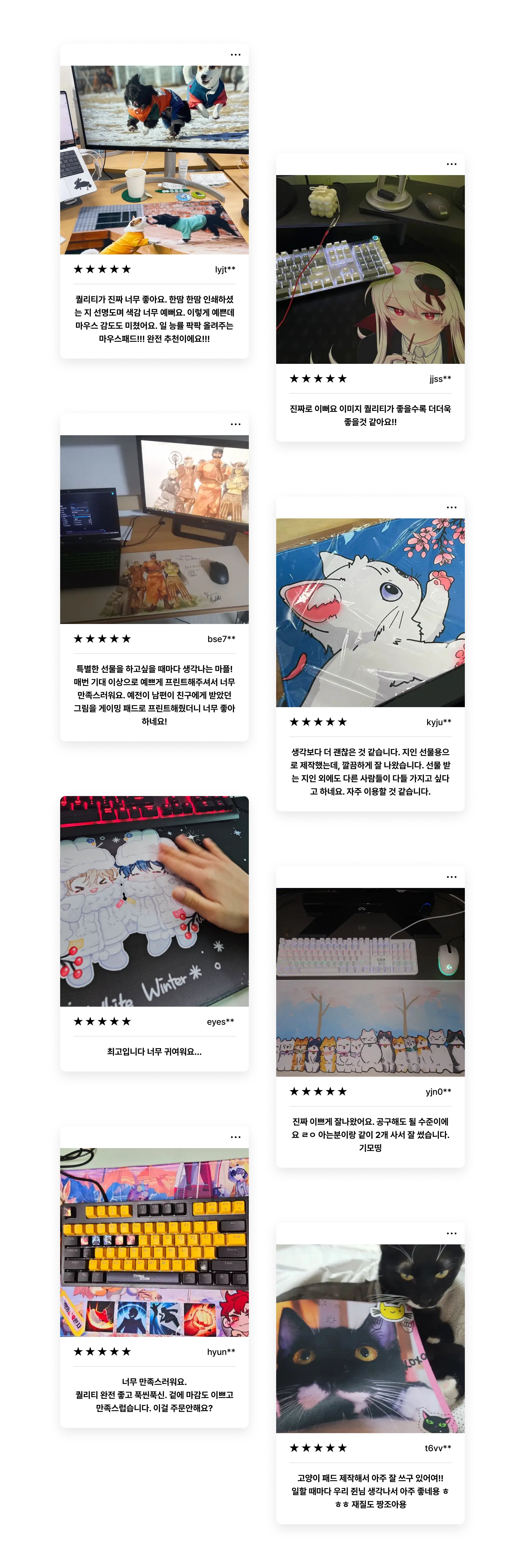 고무 마우스 패드 (직사각형)-부드러운 합성 피혁으로 제작된 직사각형 마우스 패드 입니다. 부드러운 네오프렌 소재로 제작된 직사각형 마우스 패드로, 인쇄 품질과 색감이 뛰어나 개인 소장용이나 선물용, 데스크테리어 커스텀 제작 상품, 마플