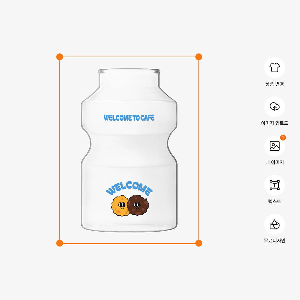 내열 요구르트컵 (390ml)-내열 처리된 유리로 제작되어 -10~150℃까지 안전하게 사용할 수 있는 내열 요구르트컵 (390ml) 입니다. 내열 처리된 유리로 제작되어 -10~150℃까지 안전하게 사용할 수 있는 내열 요구르트컵 (380ml). 요구르트, 주스, 우유 커스텀 제작 상품, 마플