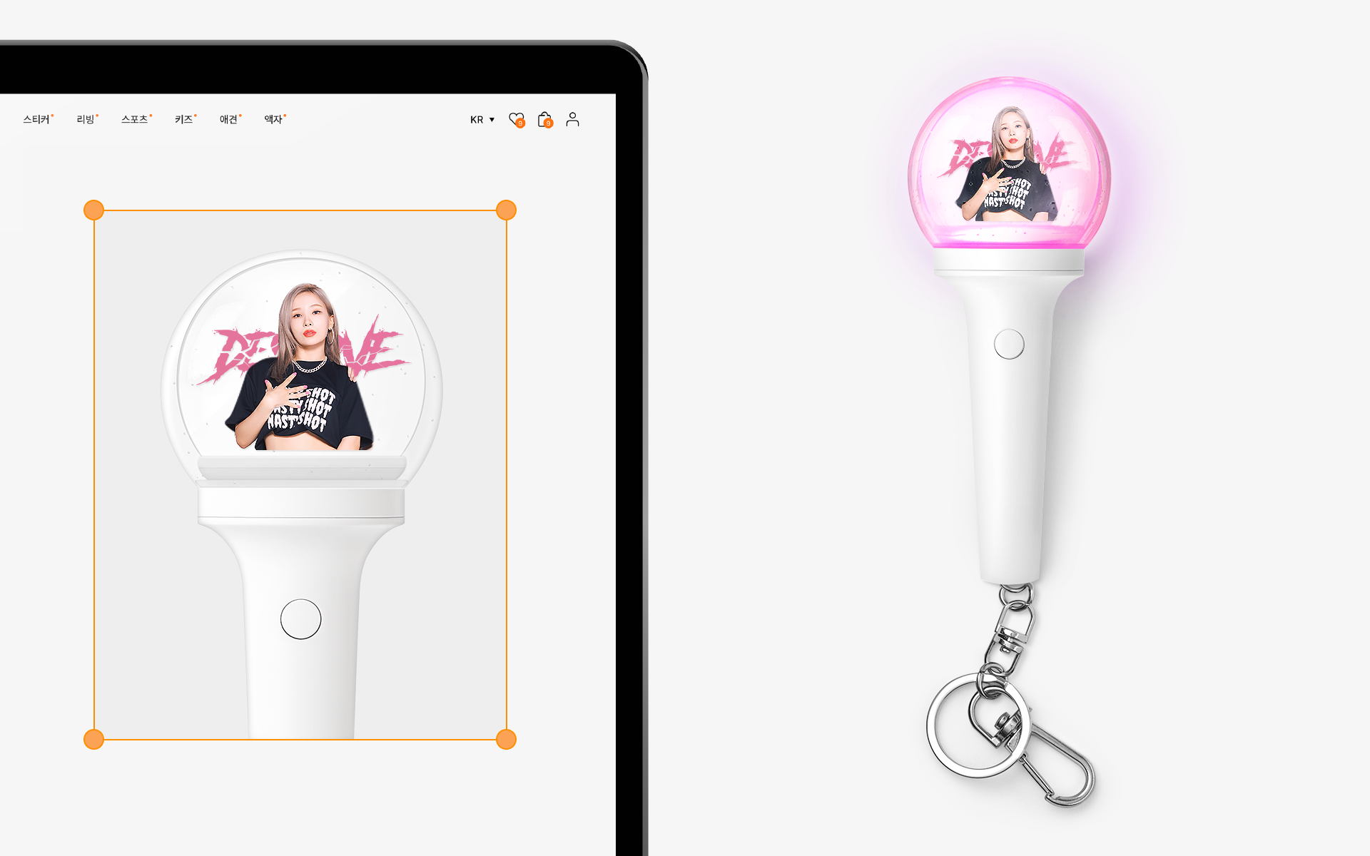 미니 LED 응원봉 키링 커스텀 제작 소량 주문 가능