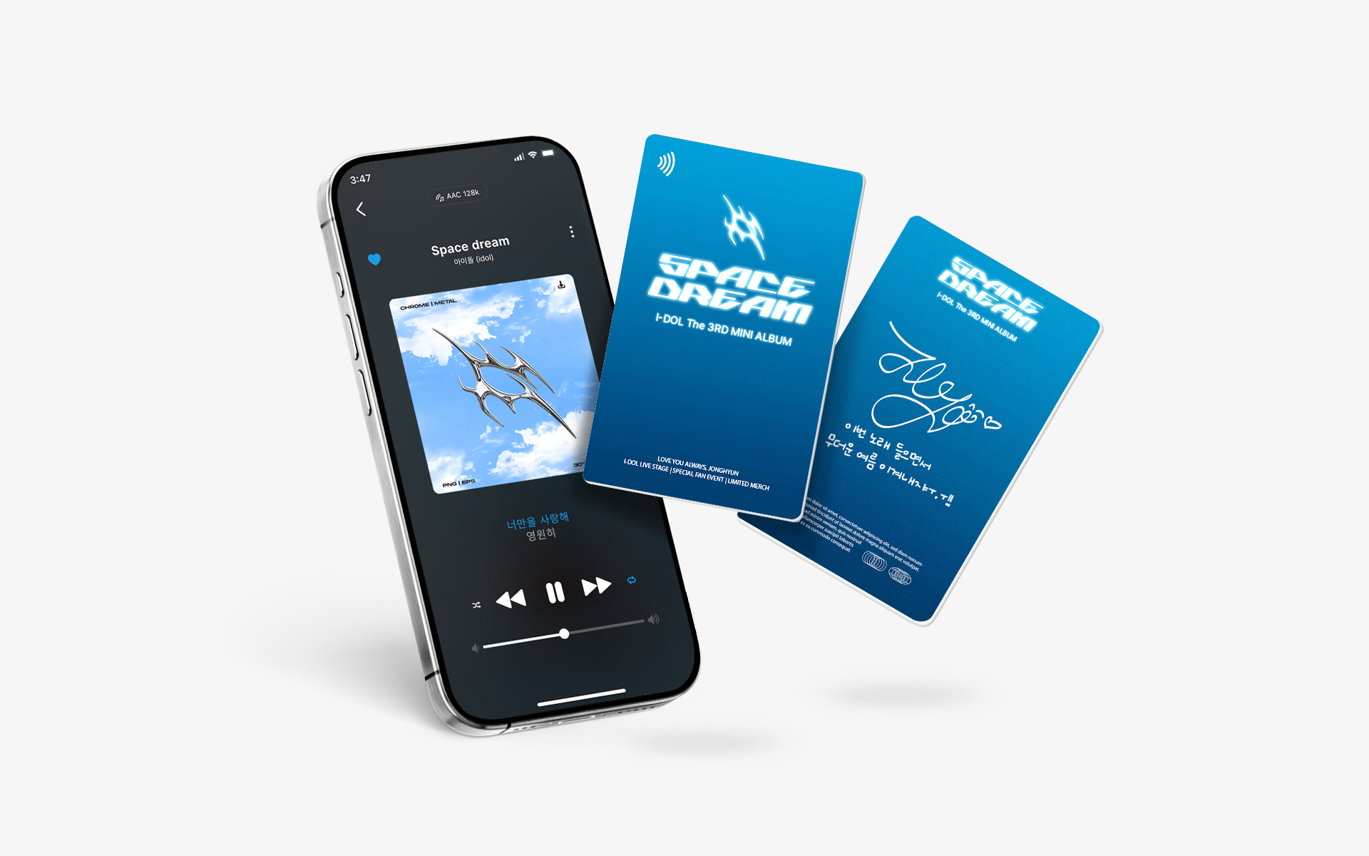NFC 포토카드 커스텀 제작, 스마트폰 태그 자동 연결, 플레이 리스트 연결 가능. 가로형 PVC 포토카드.