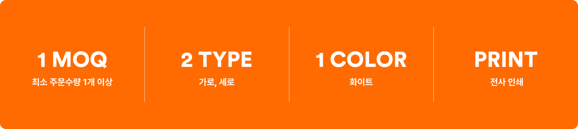 NFC 포토카드 (가로)-NFC 포토카드는 스마트폰으로 태그하면, 등록된 링크로 콘텐츠가 자동 연결되는 스마트 포토카드 입니다. 스마트폰 터치로 URL 연결되는 PVC NFC 포토카드, 사진·유튜브·SNS 링크를 넣어 커스텀 제작해보세요. 아이돌 앨범 포카, 팬사인회 굿즈 커스텀 제작 상품, 마플