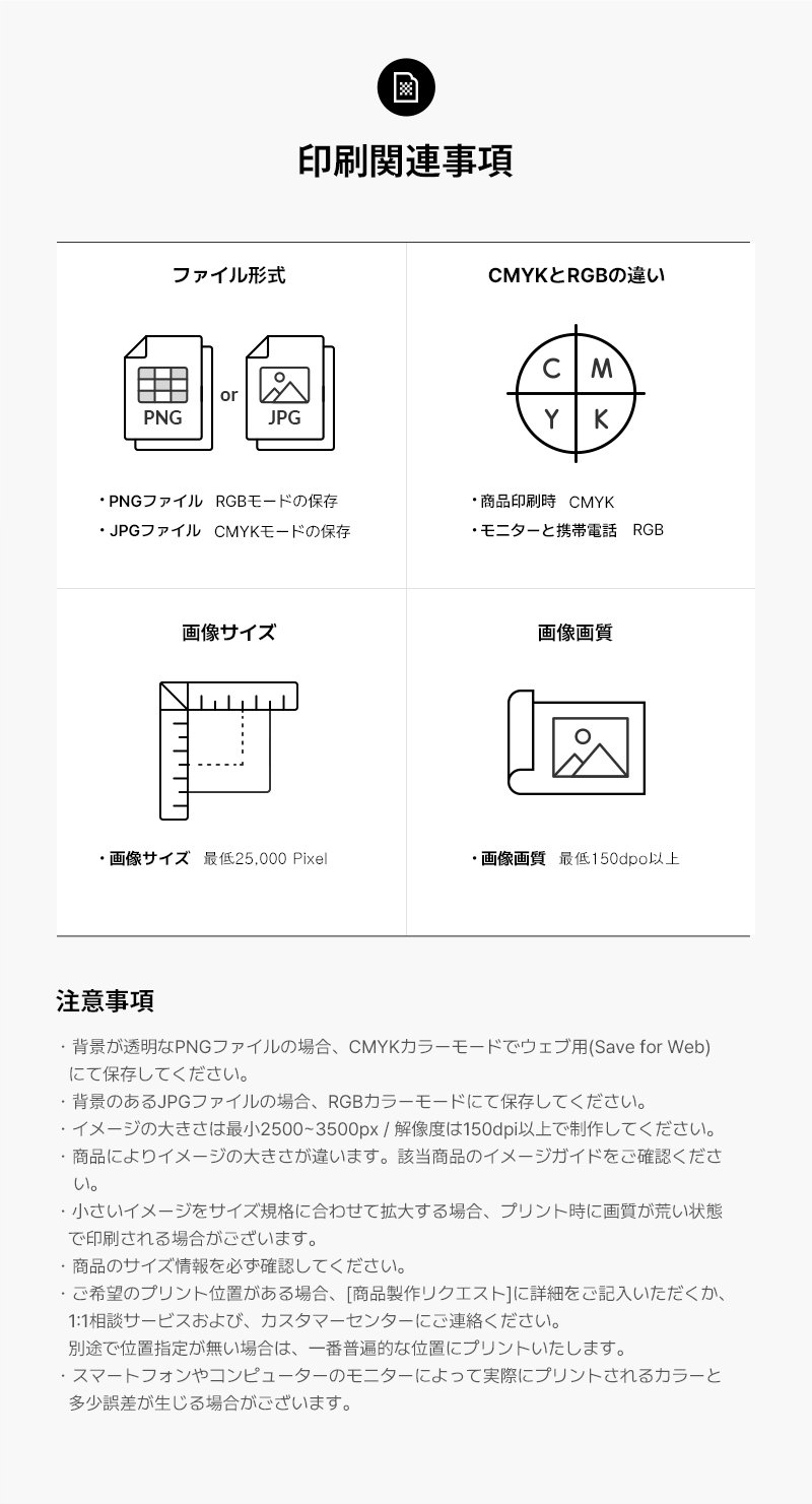 特大サイズはがき+封筒セット(縦長) カスタマイズ - オンラインで簡単