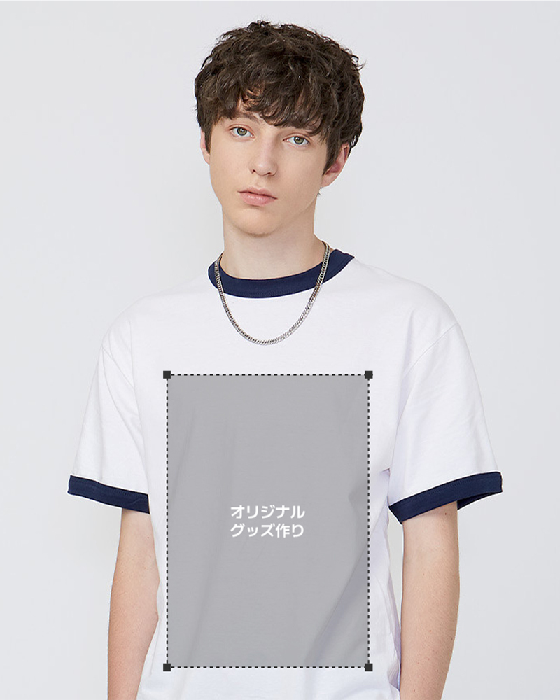Gildan アダルトリンガーTシャツ カスタマイズ - オンラインで簡単制作