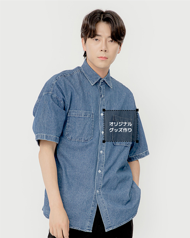 YSKオーバーフィットストーンウォッシング半袖デニムシャツ