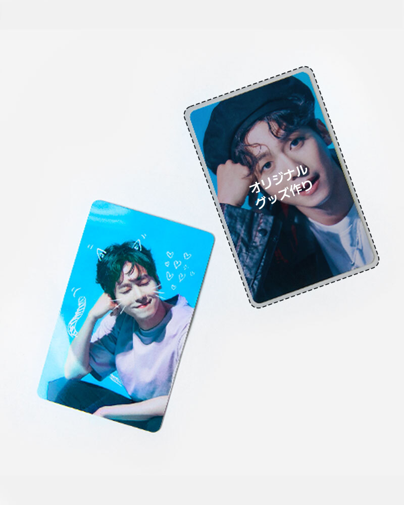 トレカ (横) カスタマイズ - オンラインで簡単制作 | マープル