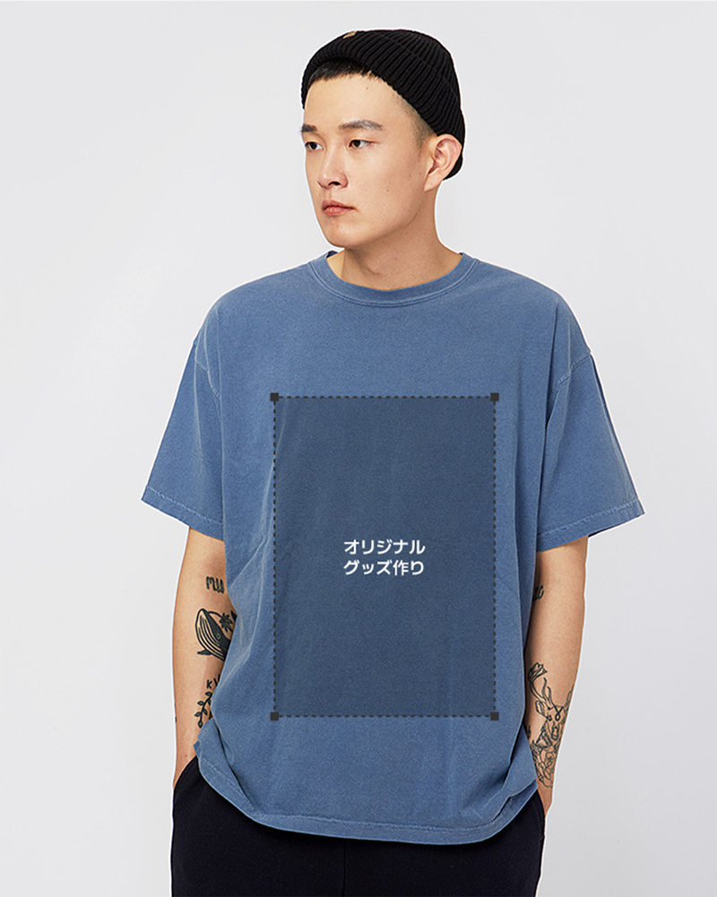 Comfort Colors ヴィンテージTシャツ カスタマイズ - オンラインで簡単