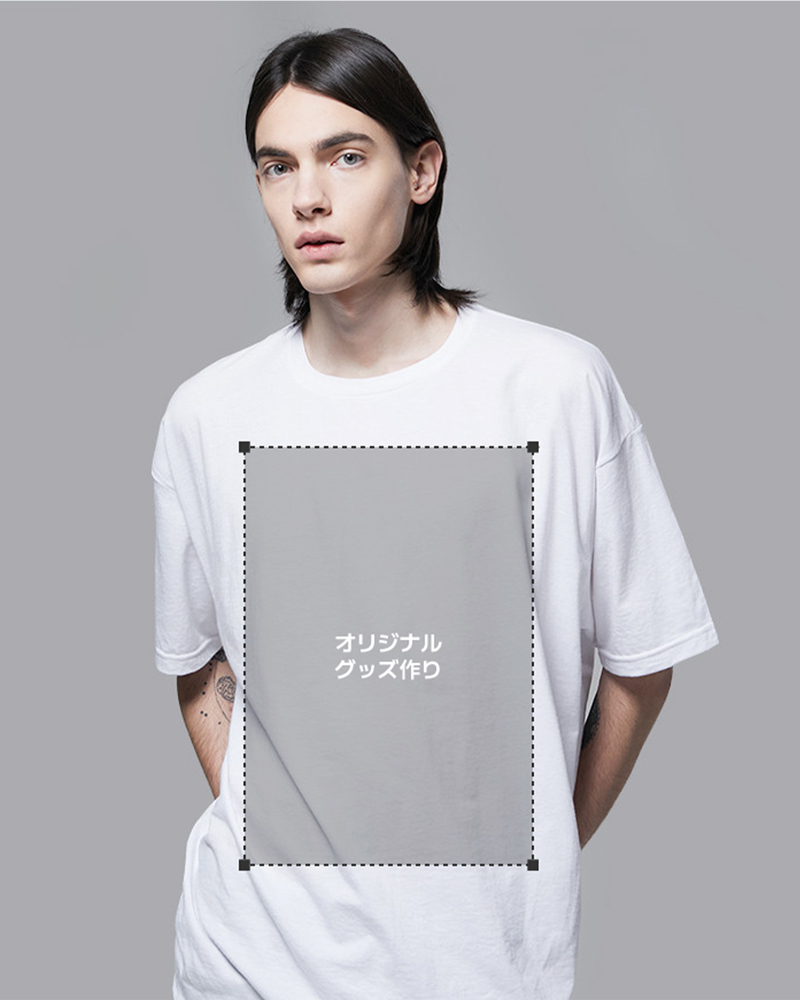 Gildan ソフトTシャツ カスタマイズ - オンラインで簡単制作 | マープル