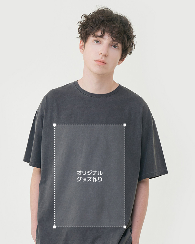 ピグメントTシャツ カスタマイズ - オンラインで簡単制作 | マープル