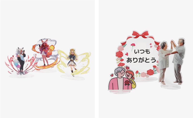 アクリルスタンド L (~幅 20cm) カスタマイズ - オンラインで簡単制作