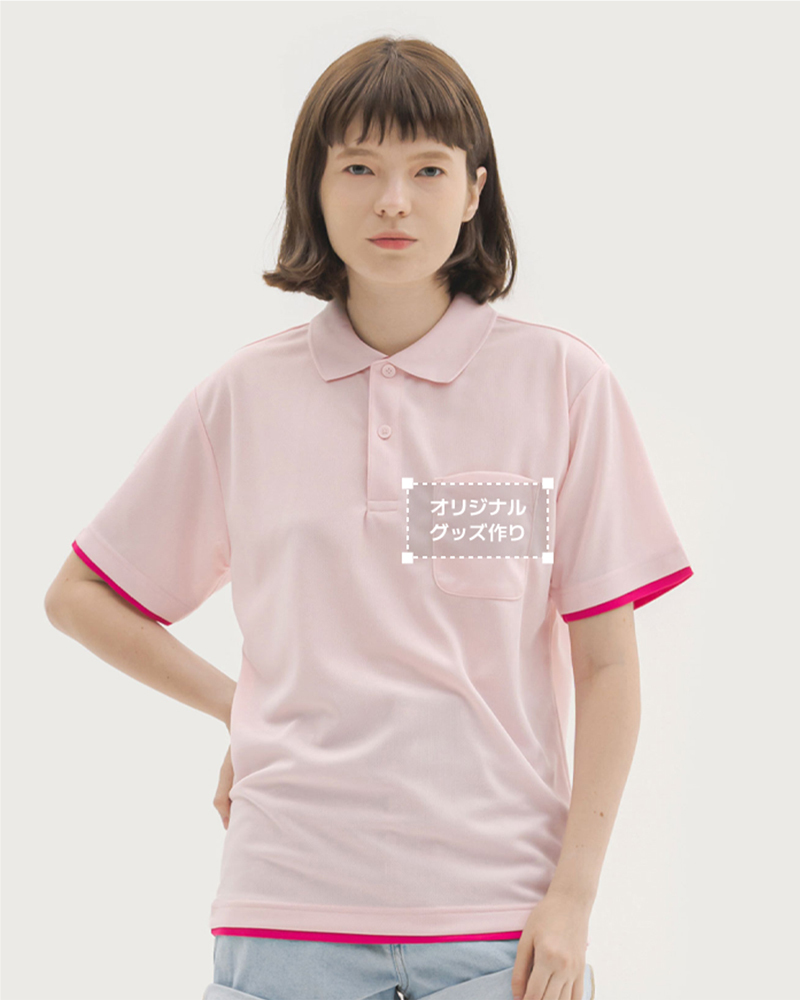 Glimmer レイヤードポロシャツ（ポケット付き） カスタマイズ