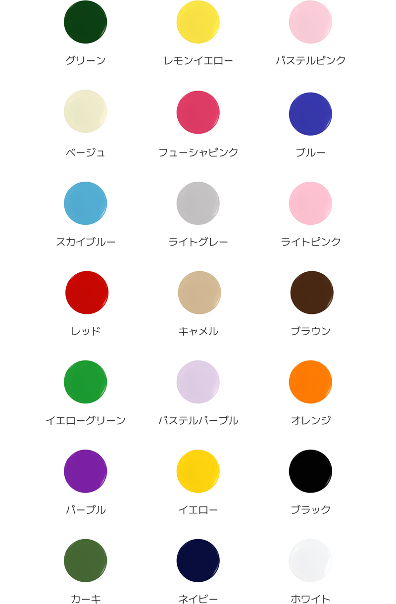 缶ミラー カスタマイズ - オンラインで簡単制作 | マープル