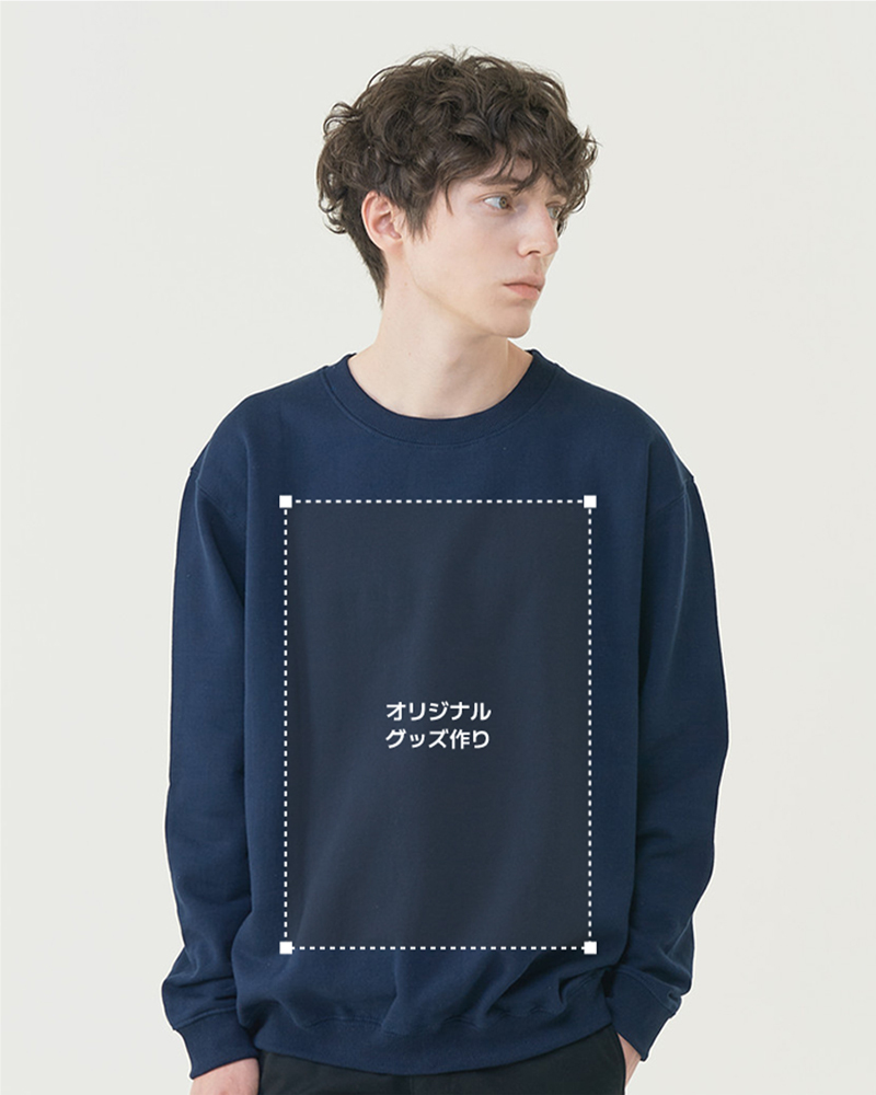 Gildan ヘビーブレンドクルーネックスウェット（裏起毛） カスタマイズ 