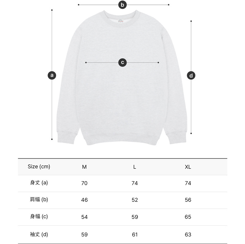 Alstyle ベーシッククルーネックスウェット（裏起毛） カスタマイズ