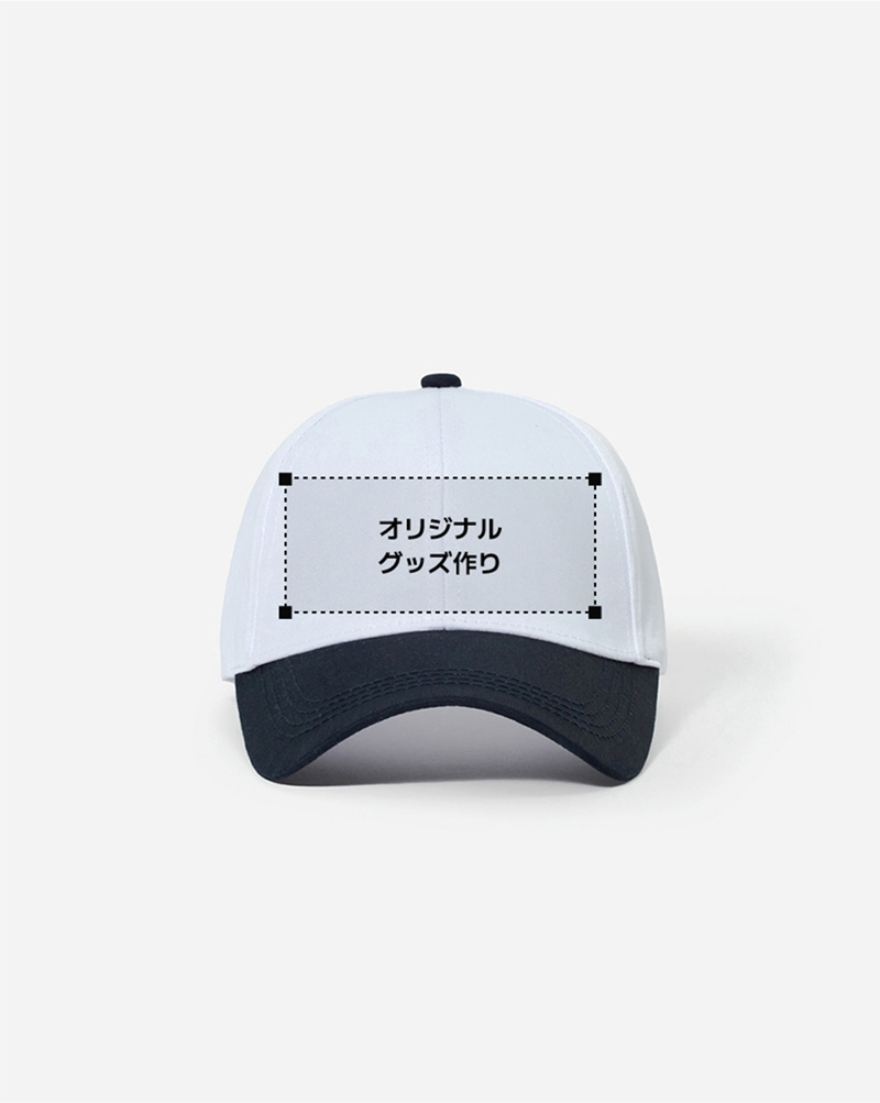 ツートンベーシックベースボールキャップ カスタマイズ - オンラインで