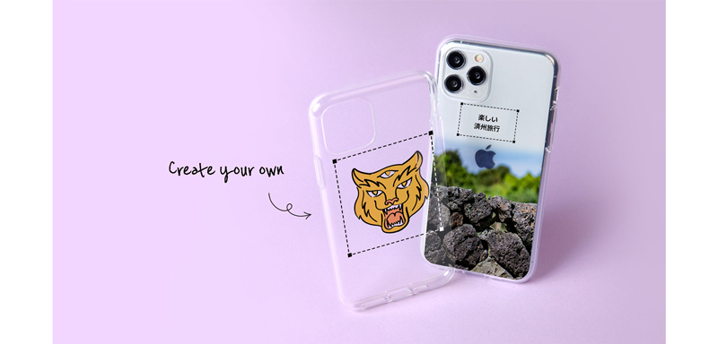 iPhone 13 mini 韓紙革スキン カスタマイズ - オンラインで簡単制作