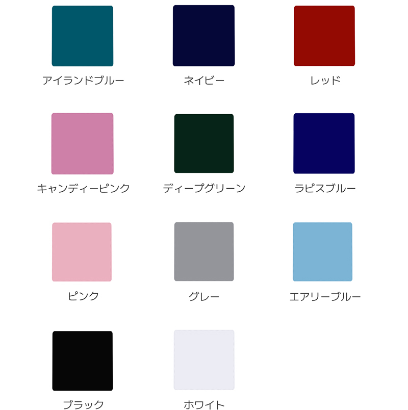スクエアマウスパッド（正方形） カスタマイズ - オンラインで簡単制作