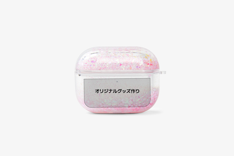 AirPods Pro (エアーポッズプロ) グリッターケース (ピンク
