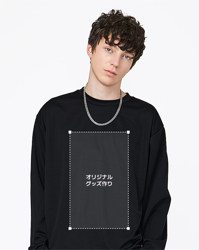Glimmer（グリマー）ドライラウンドネックロングスリーブTシャツ