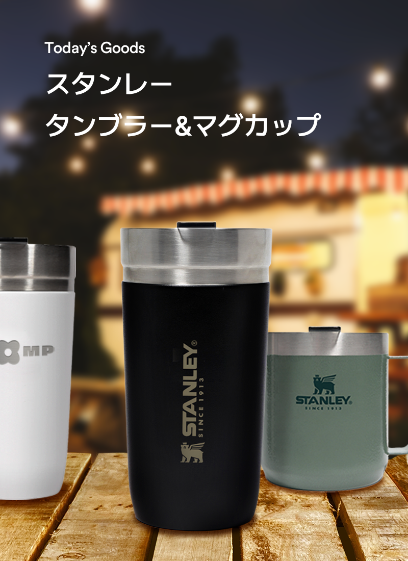 私だけの特別なキャンピングパートナー