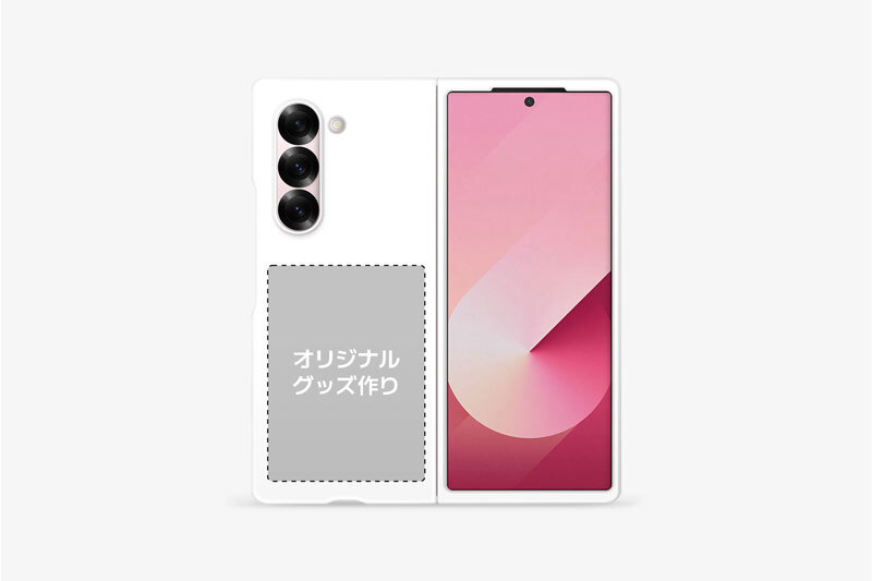 Galaxy Z Fold6 ハードケース (光沢あり) カスタマイズ - オンラインで