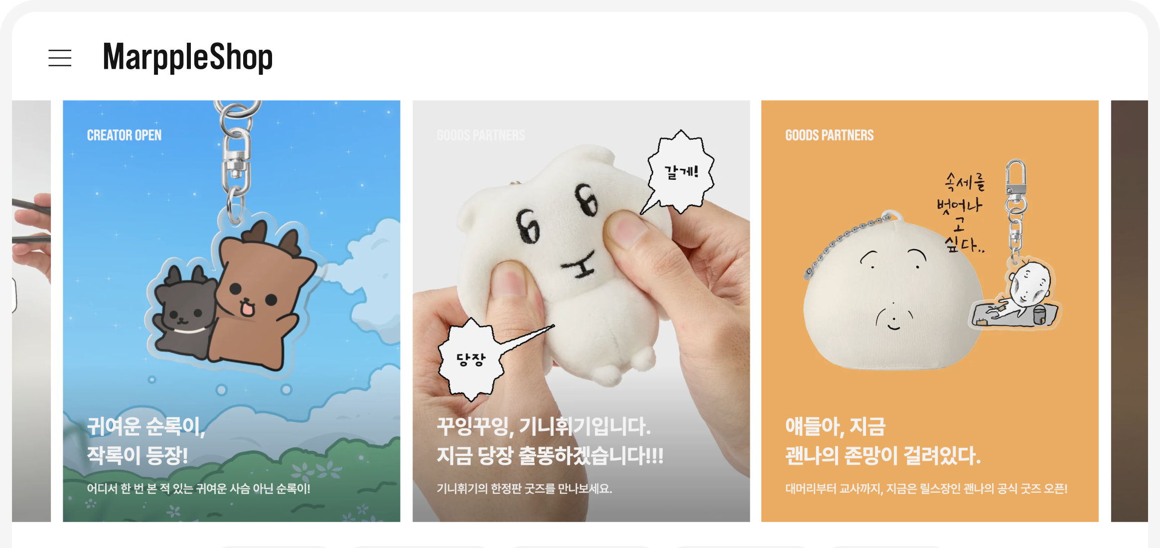 서비스 종류 이미지