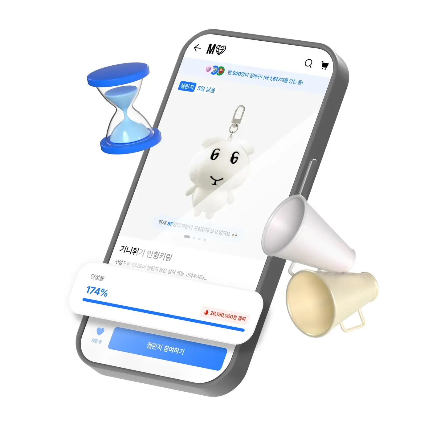 서비스 종류 이미지