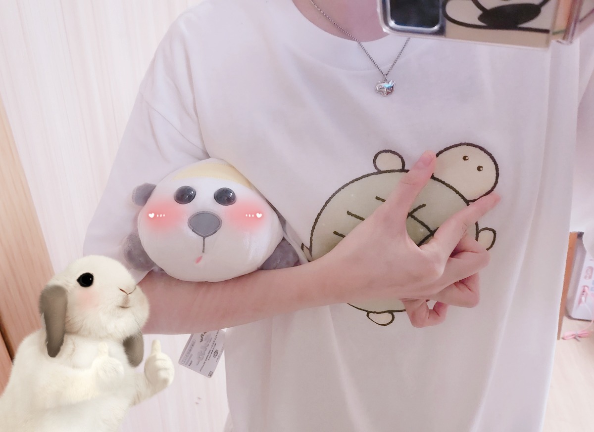 무푸무푸 공식 굿즈샵 | 마플샵