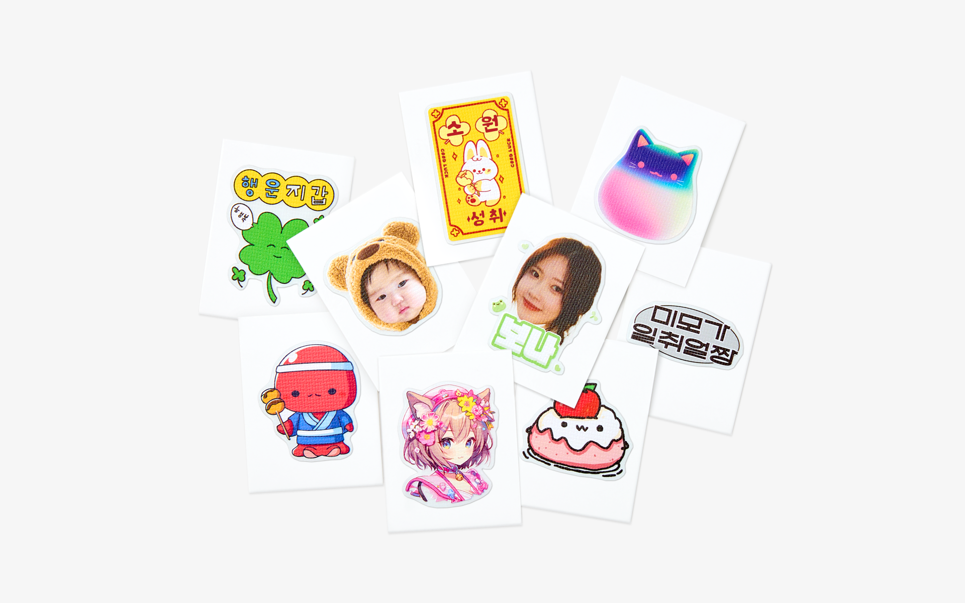 레트로 감성 커스텀 띠부 스티커, 나만의 디자인으로 완성하는 추억 감성 맞춤형 스티커 제작