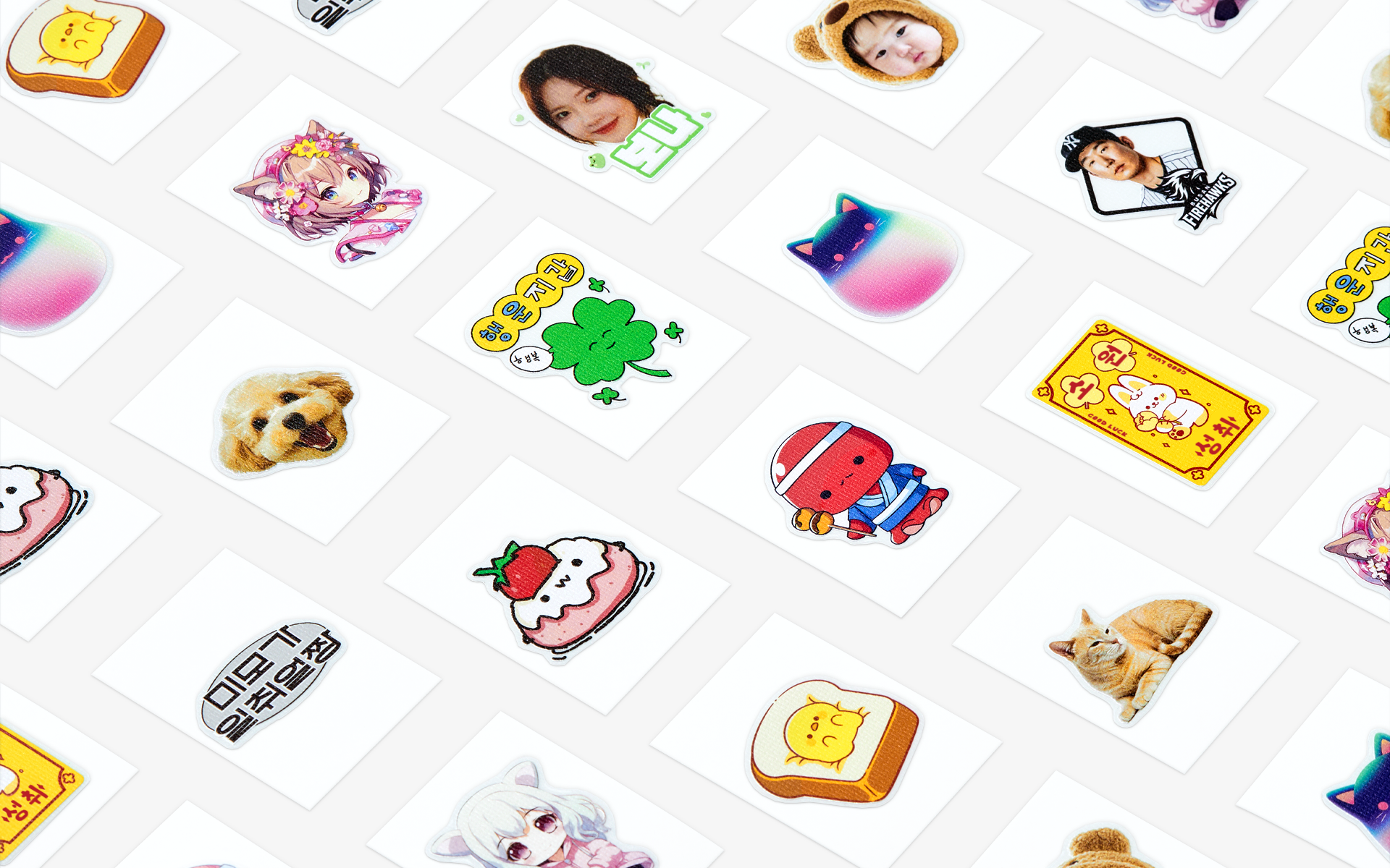 레트로 감성의 커스텀 띠부 스티커, 팬 굿즈와 다꾸용 맞춤형 디자인 스티커 제작