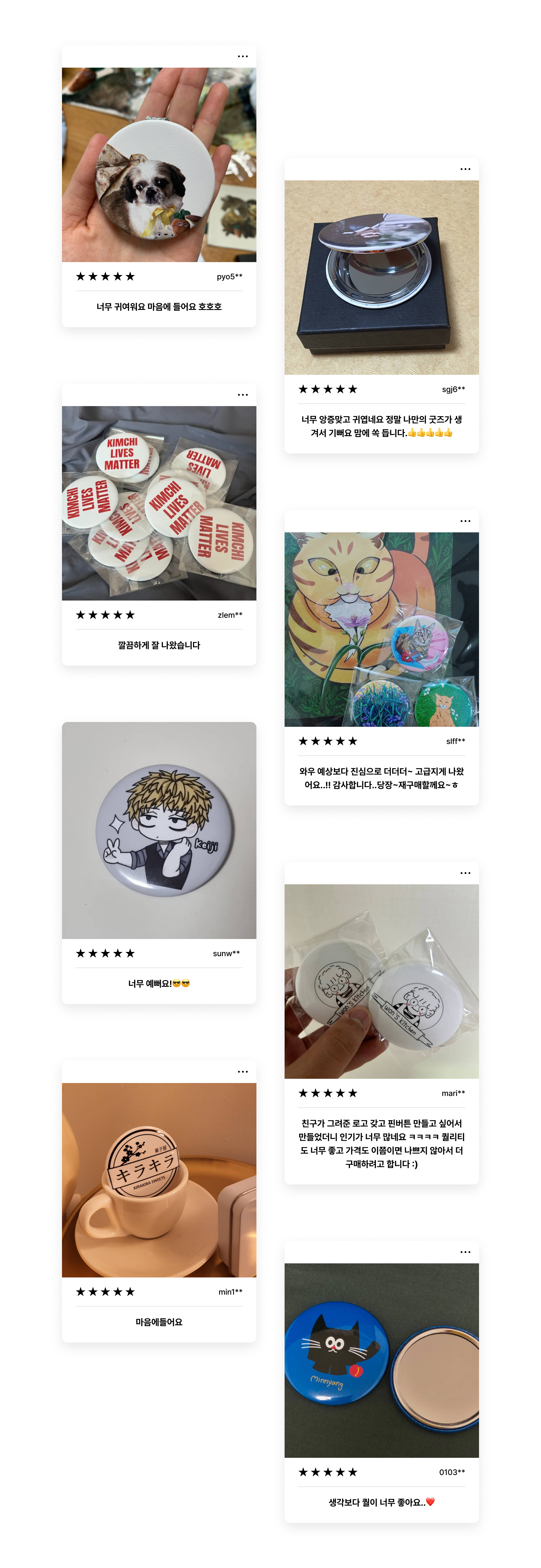 휴대용 손거울 (정사각형)-한 손에 들어오는 컴팩트한 크기의 사각형 손거울입니다.  부드러운 가죽 질감의 접이식 정사각형 손거울. 배율 2면 구조로 실용적이며, 로고·이미지 인쇄 커스텀 제작 가능! 브랜드 굿즈·단체 기념품·웰컴키트 제작에 적합한 고급 휴대용 거울 커스텀 제작 상품, 마플