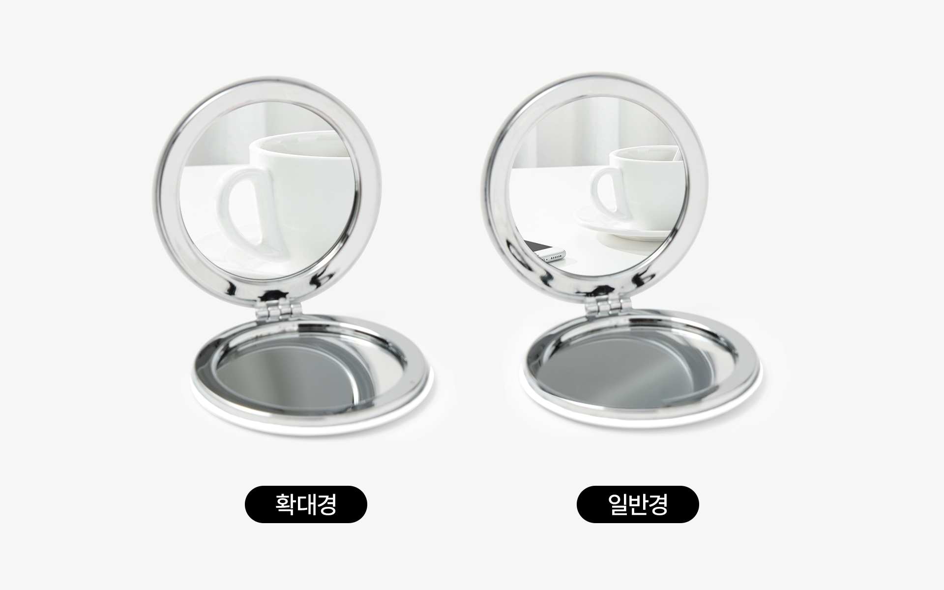 휴대용 손거울 (정사각형)-한 손에 들어오는 컴팩트한 크기의 사각형 손거울입니다.  부드러운 가죽 질감의 접이식 정사각형 손거울. 배율 2면 구조로 실용적이며, 로고·이미지 인쇄 커스텀 제작 가능! 브랜드 굿즈·단체 기념품·웰컴키트 제작에 적합한 고급 휴대용 거울 커스텀 제작 상품, 마플