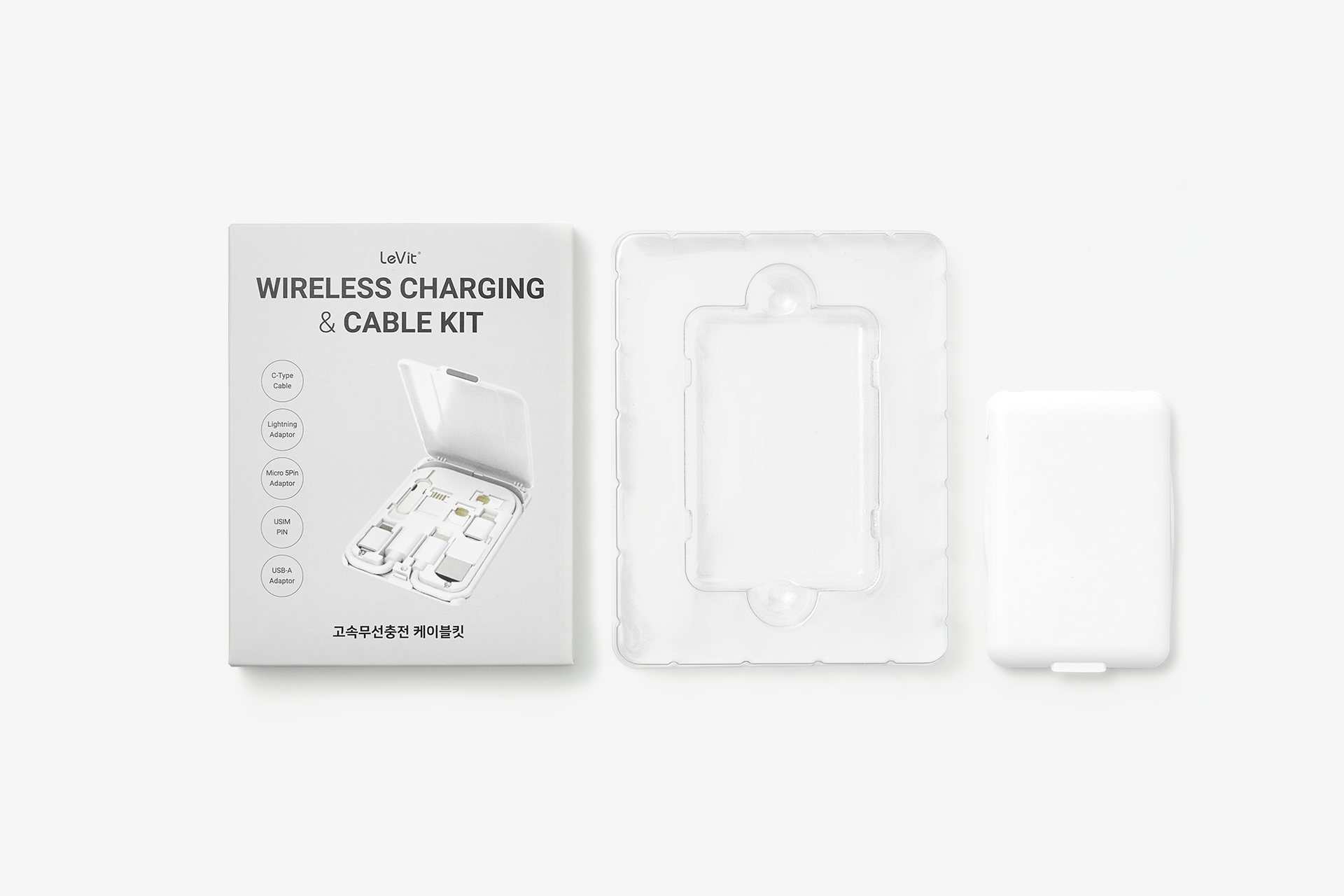 고속 무선 충전 케이블 키트-15W 고속 무선 충전이 가능한 케이블 키트입니다. C타입·라이트닝·마이크로5핀 커넥터와 SIM TOOL 세트까지, 작지만 알찬 구성의 케이블 키트. 15W 고속 무선 충전 기능과 UV 풀 컬러 인쇄로 로고나 이미지를 자유롭게 표현할 수 있어 판촉용으로 활용하기 좋아요. 커스텀 제작 상품, 마플