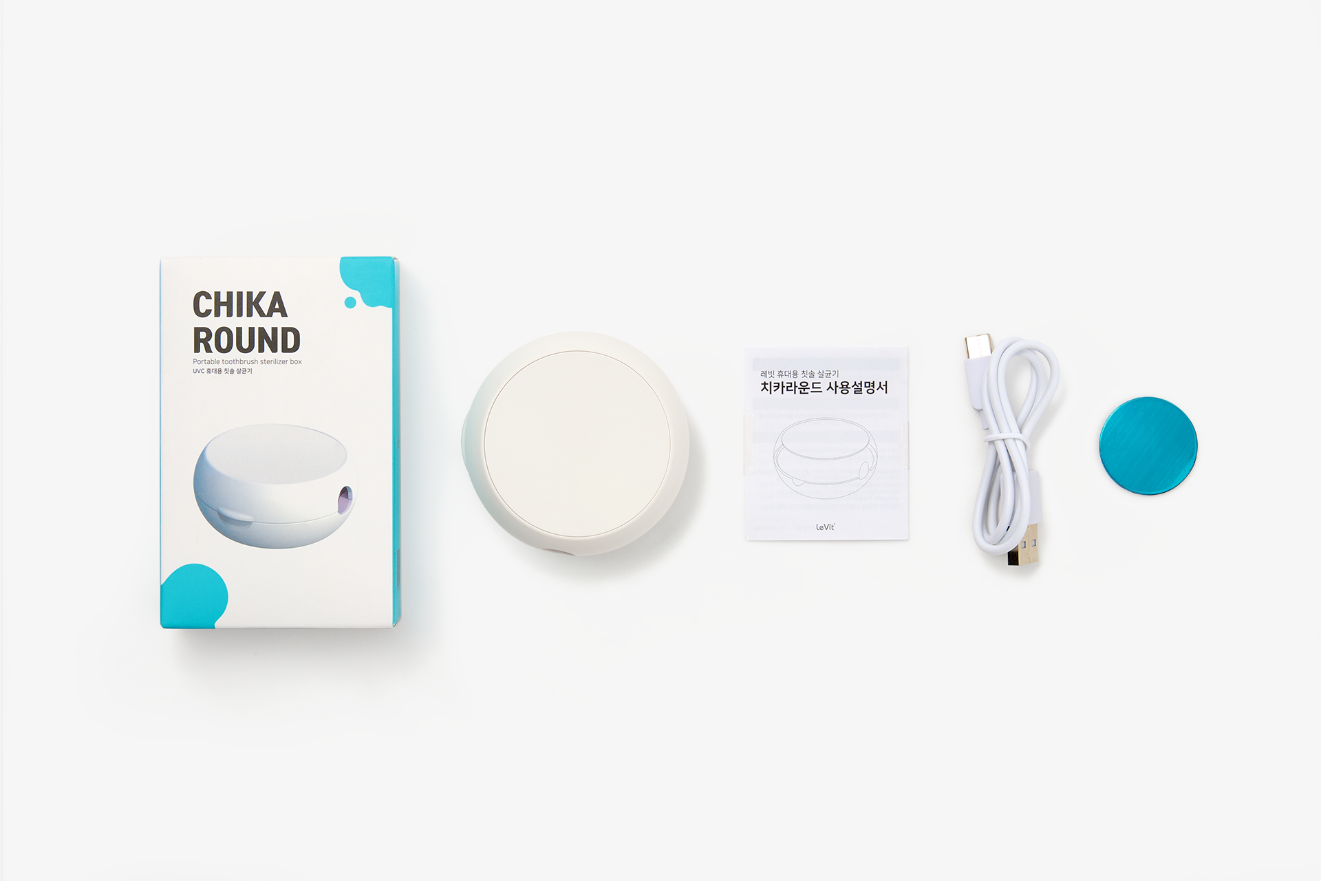 치카 라운드 UV-C 휴대용 칫솔 살균기-한 손에 들어오는 사이즈의 라운드형 UV-C 휴대용 칫솔 살균기입니다. C타입 단자 충전으로 다양한 기기와 호환돼 편리하게 사용할 수 있는 휴대용 칫솔 살균기. 자외선(UV) LED로 칫솔을 위생적으로 관리하며, 가볍고 컴팩트한 사이즈로 여행이나 외출 시에도 청결을 유지해요. 커스텀 제작 상품, 마플